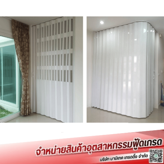 ติดตั้งม่าน PVC สมุทรปราการ